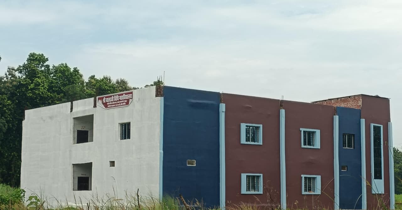 Campus Side View